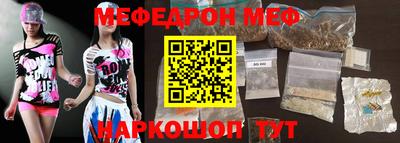 прущие крисы Гусев