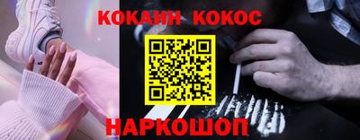 крисы Гусь-Хрустальный