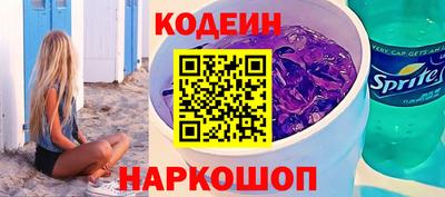 крисы Гусь-Хрустальный