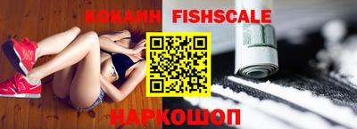 крисы Гусь-Хрустальный