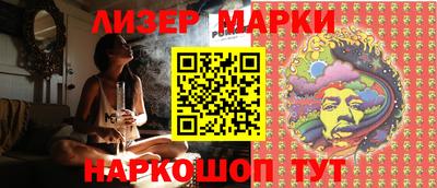 крисы Гусь-Хрустальный