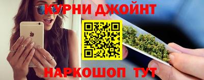 прущие крисы Гусев