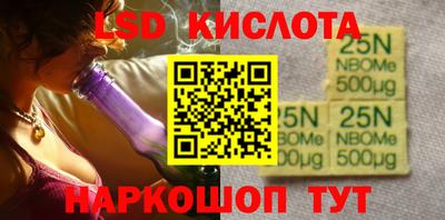 крисы Гусь-Хрустальный