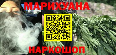прущие крисы Гусев