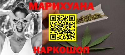 крисы Гусь-Хрустальный