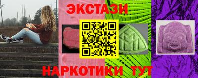 прущие крисы Гусев