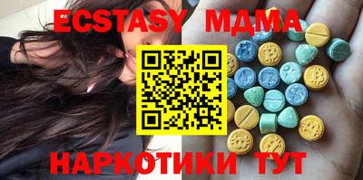 прущие крисы Гусев