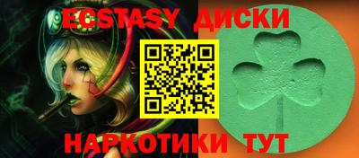 прущие крисы Гусев