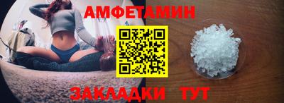 прущие крисы Гусев