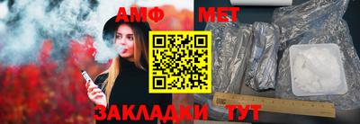 прущие крисы Гусев
