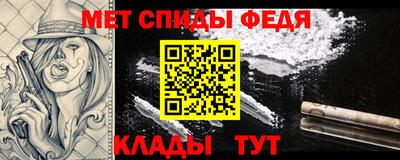 трава Гусиноозёрск