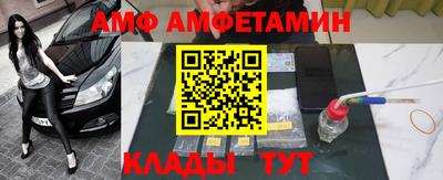 прущие крисы Гусев