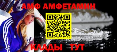 крисы Гусь-Хрустальный