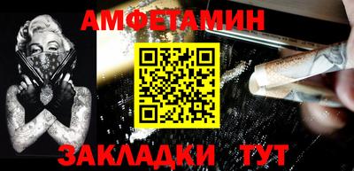 прущие крисы Гусев