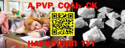 прущие крисы Гусев