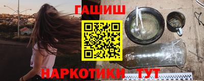 прущие крисы Гусев