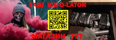 прущие крисы Гусев