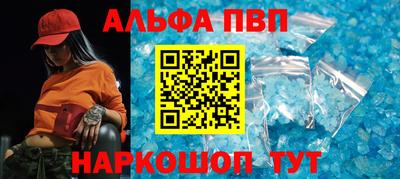 крисы Гусь-Хрустальный