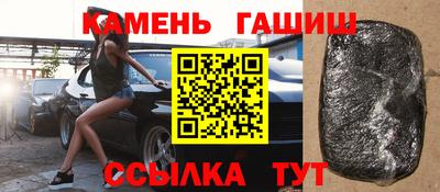 прущая мука Тара