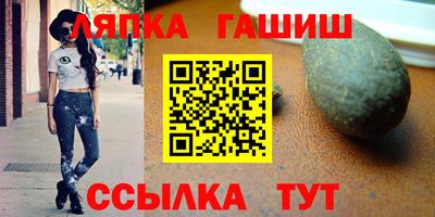 меф VHQ Тверь