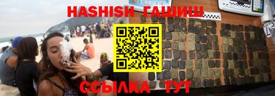 крисы Гусь-Хрустальный