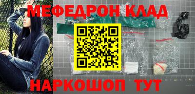 прущие крисы Гусев