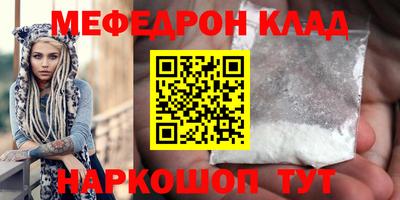 крисы Гусь-Хрустальный